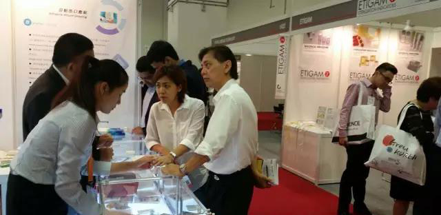 2016年第11届新加坡国际医疗展（MEDICAL FAIR ASIA 2016）(图15)