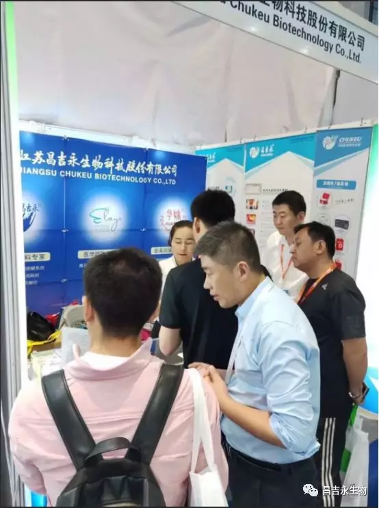 扬帆起航——五月展会第一波，CMEF2019上海国药励展(图3)