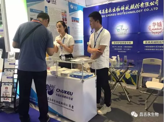 扬帆起航——五月展会第一波，CMEF2019上海国药励展(图4)